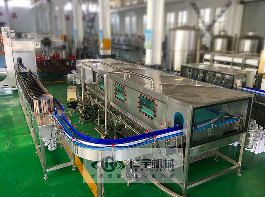 Sterilization equipment of beverage production line