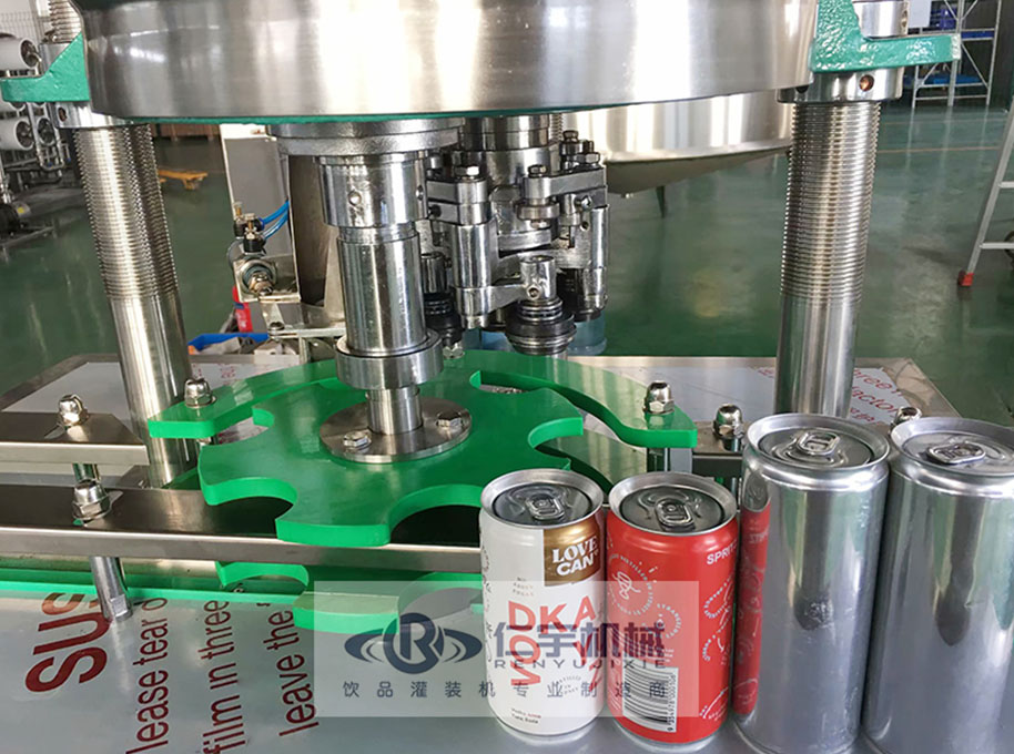 Full automatic can sealing machine